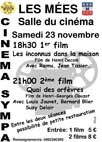  Cinemae 